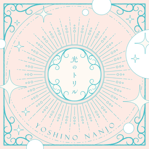 小12学生洗澡裸体视频网站
