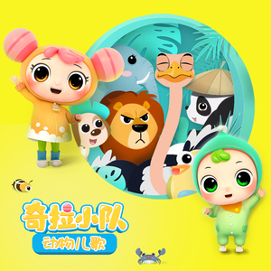 小12学生洗澡裸体视频网站
