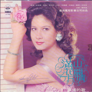 小12学生洗澡裸体视频网站
