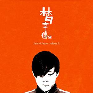 小12学生洗澡裸体视频网站
