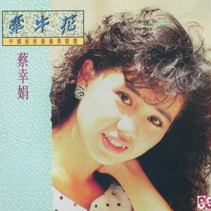 小12学生洗澡裸体视频网站
