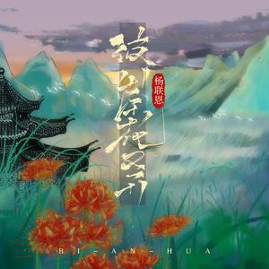 小12学生洗澡裸体视频网站
