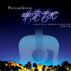 小12学生洗澡裸体视频网站
